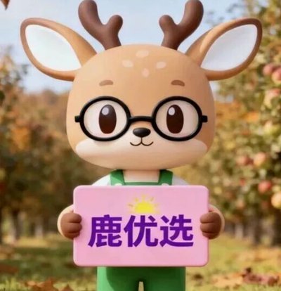 鹿优选额度回收全攻略