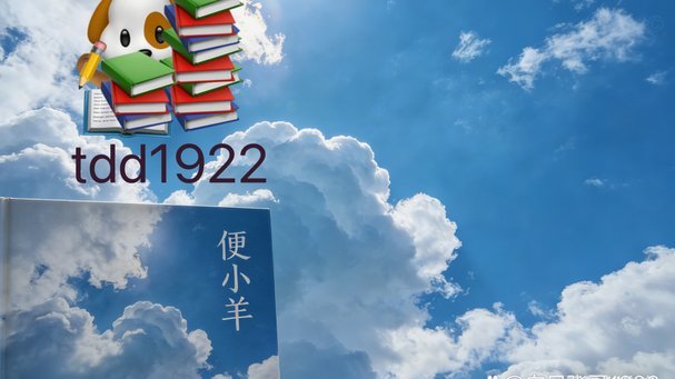 走出焦虑困境的实用方法