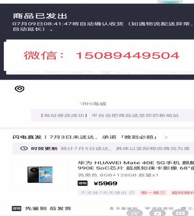 得物分期购物，时尚潮流轻松get