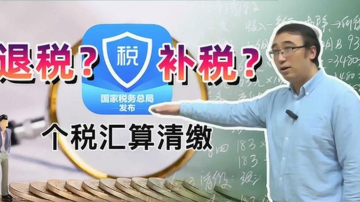 鹿优选10200额度能否提现？关键解析