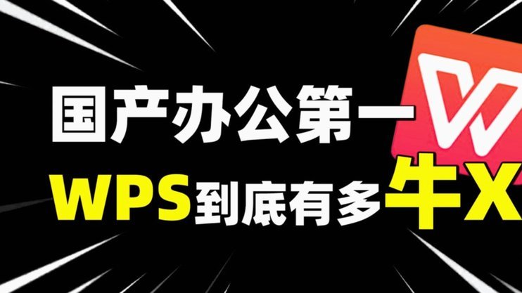 鹿优选10200额度可以取现吗