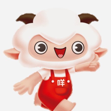 羊小咩前身是哪个平台