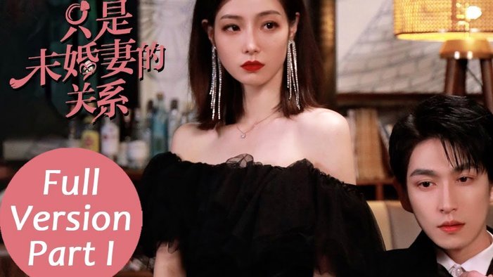 白条提现多久到账？看这里！