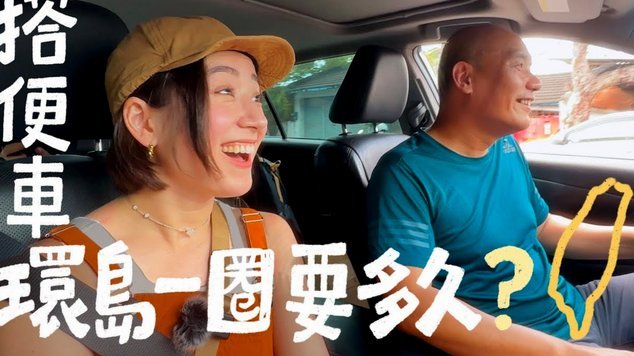 白条提现大概多久到账