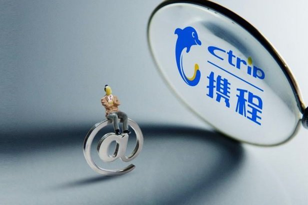 携程集团旗下“拿去花”是哪家公司？