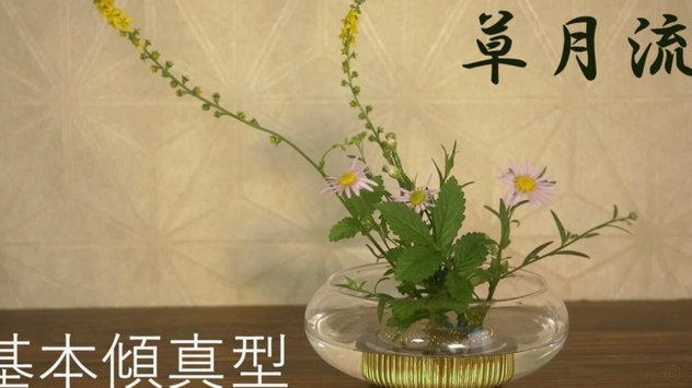 花呗秒套平台是真的吗还是假的