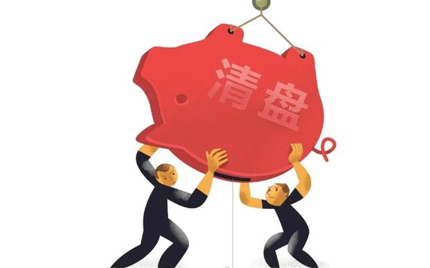 分付套现秒回看似便捷，签署此类合同潜藏着巨大风险