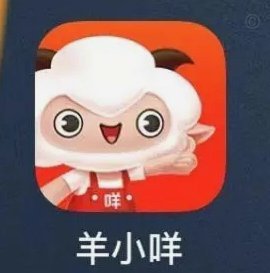 羊小咩背后的公司是哪家