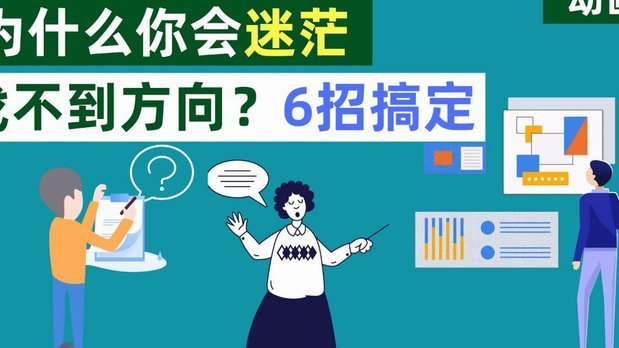 网贷逾期了无力偿还怎么办呢