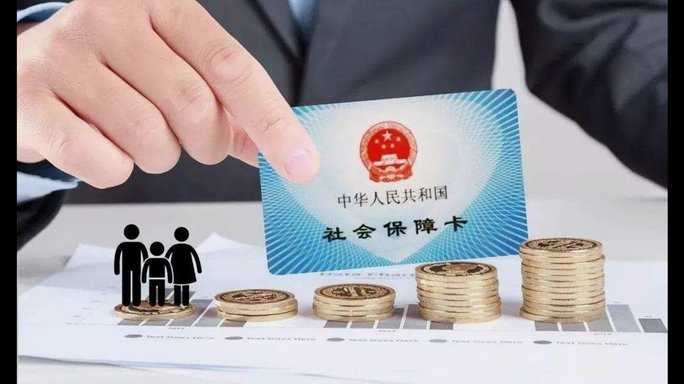 什么药店愿意给你套医保卡