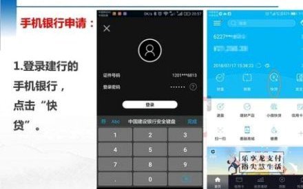 怎么联系到花呗客服电话人工服务