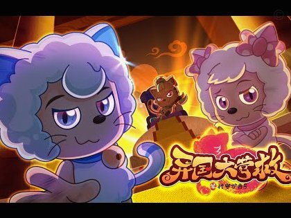 羊小咩便荔卡提现方法