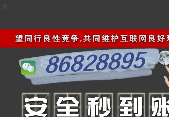 羊小咩提现稳定安全吗