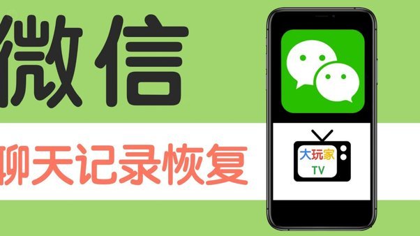我的白条额度怎么提现到微信
