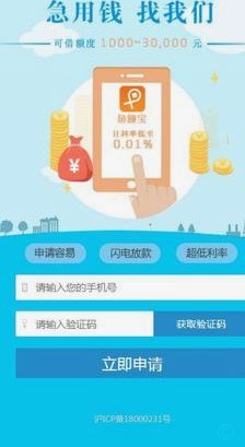 得物额度1000怎么用