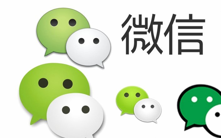微信分期额度什么意思