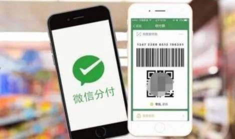 分付24小时取现 取多少钱