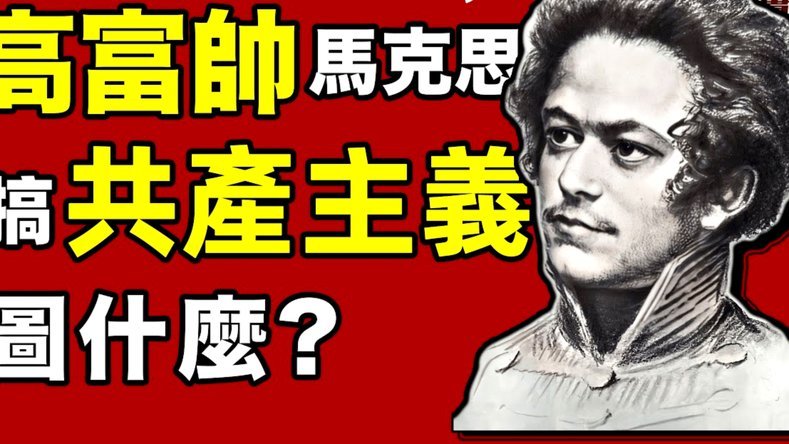 揭秘分期乐取现是什么