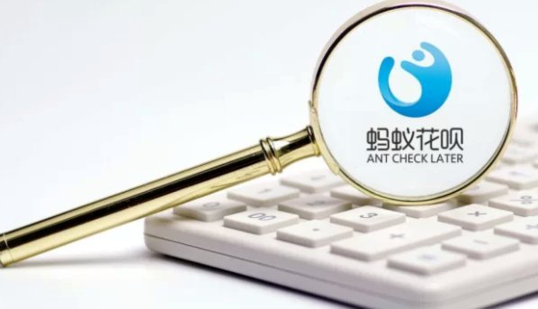 套花呗什么后果