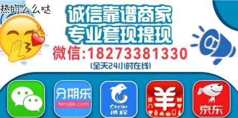 羊小咩享花卡可以刷出来吗