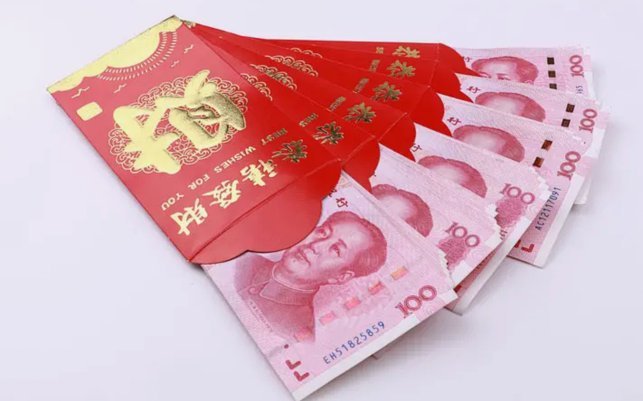 荔枝卡包返现：提现额度有玄机？