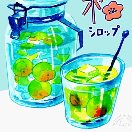 怎样套花呗成现金使用