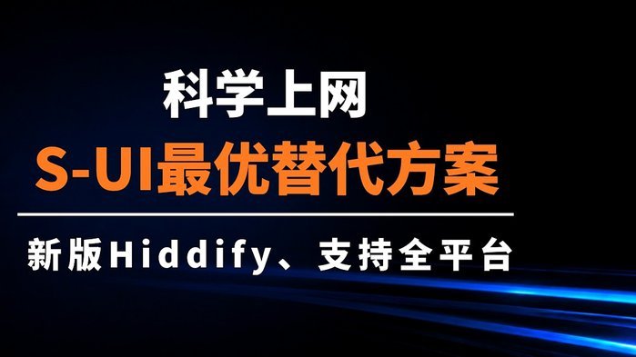高效撰写教程解析指南