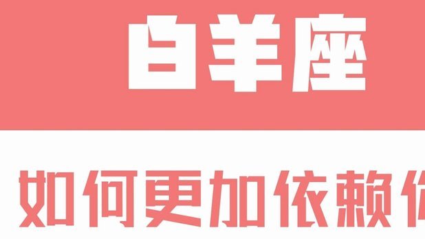 白条取现当天能到账吗？