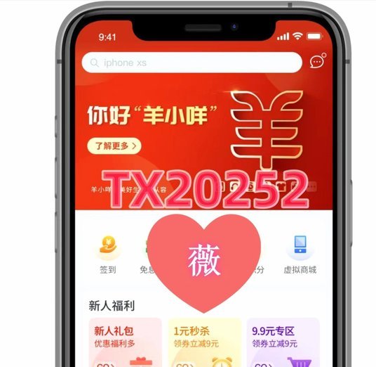 便荔卡包额度如何套出来