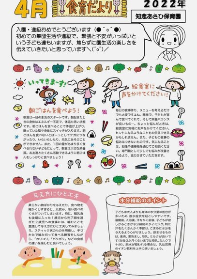 如何优化京东白条提现方式提升资金周转效率？