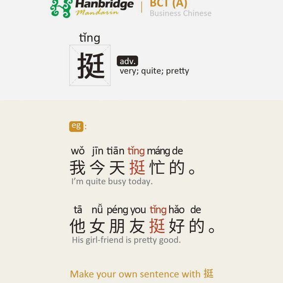 得物分期提现机制解析