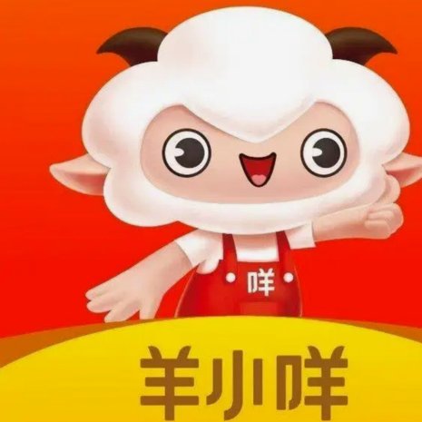 羊小咩属于哪个公司
