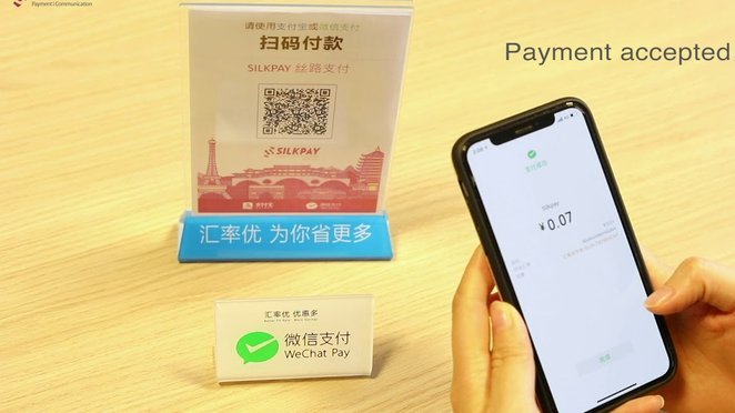 微信分付套现：现金已失效警惕陷阱