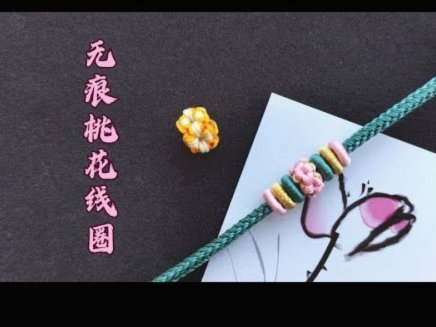 揭秘花呗额度“套现”背后的真相与风险