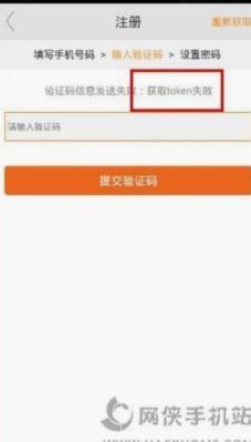 如何提取并合理使用拿去花额度