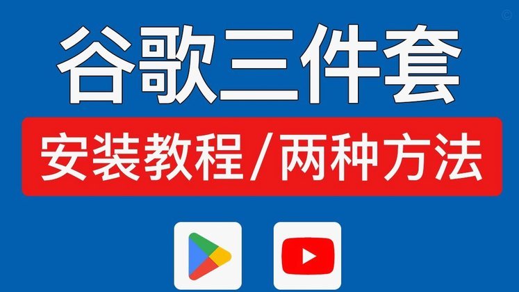 分期乐如何高效利用
