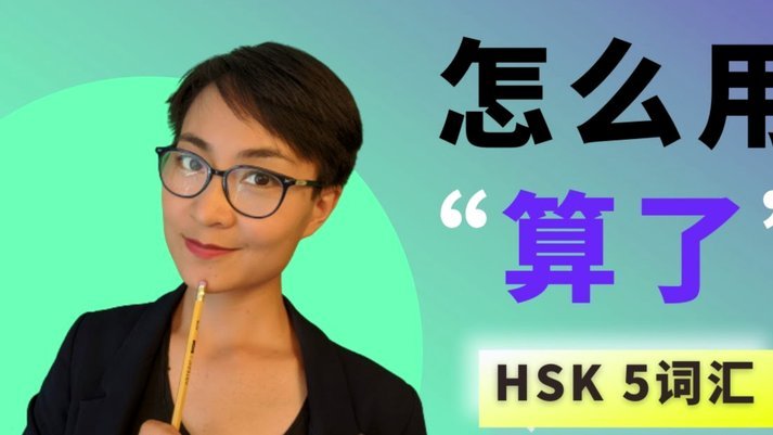 分期乐怎么套出现