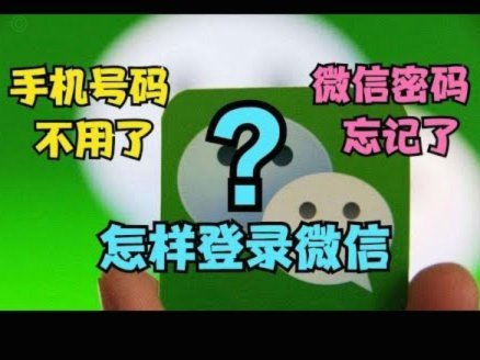 得物余额如何提现到微信？