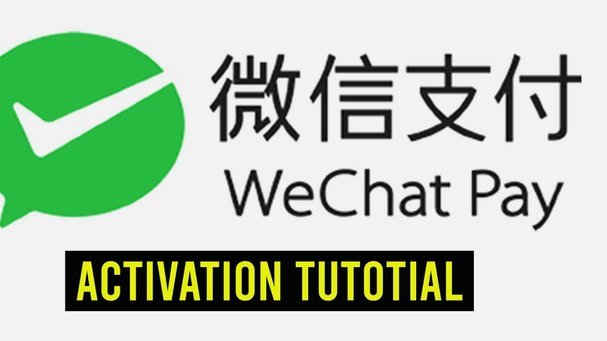 如何正确使用白条额度进行支付