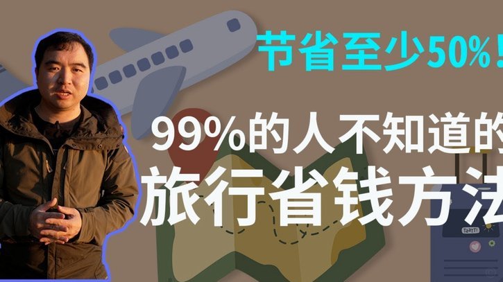 羊小咩取现费多少？