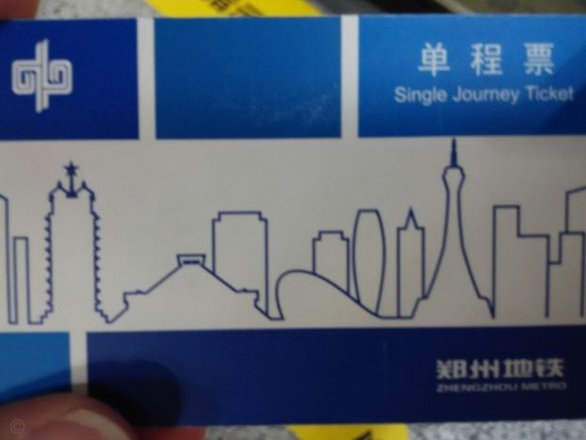 携程积分消费提额有效吗