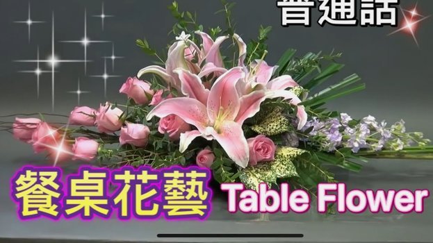 花呗套贴吧 现金违法吗