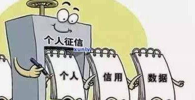 携程“去花”钱能退吗