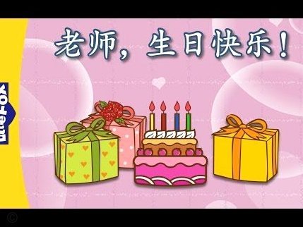 分期乐提现还款
