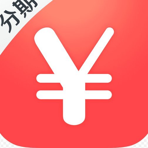 分期乐提现还款