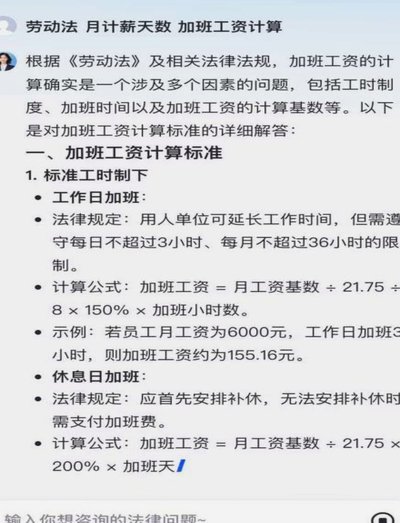 拿去花套现有风险？投诉指南了解一下