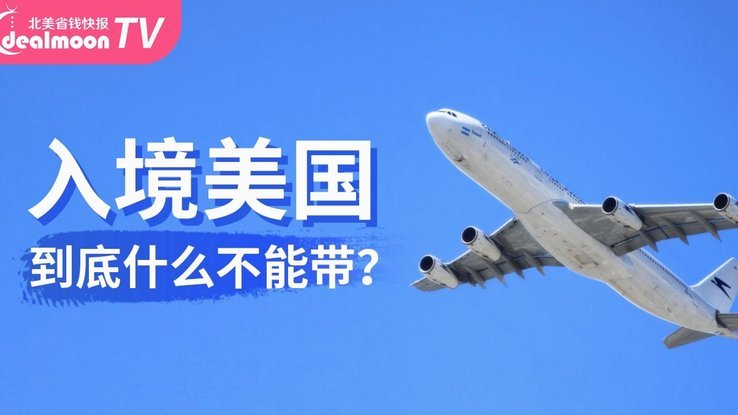美团月付额度怎么提现