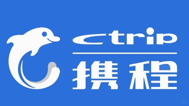 携程“拿去花”分期付款全攻略：利、弊与避坑指南