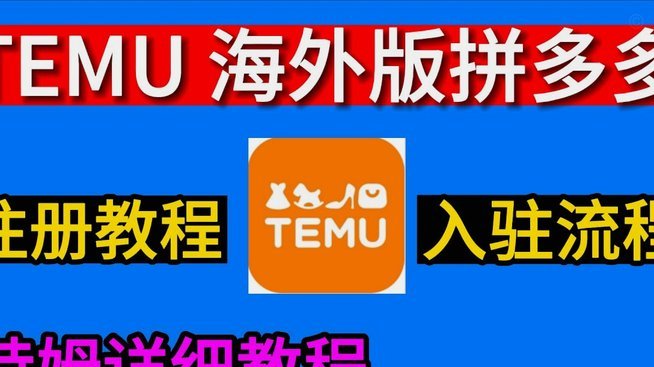 鹿优选怎么查看额度
