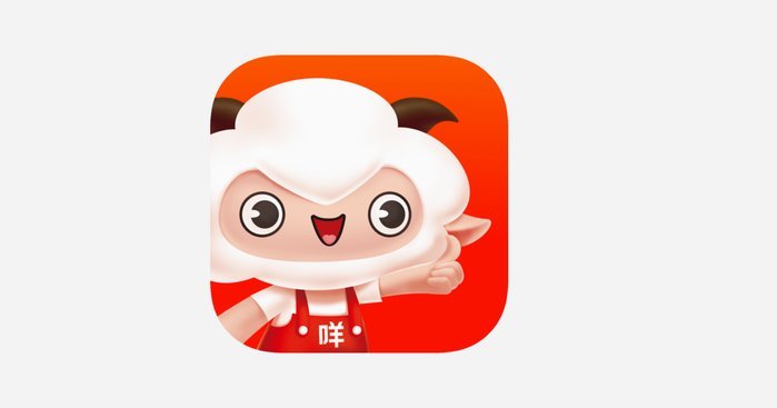羊小咩返现机制探秘